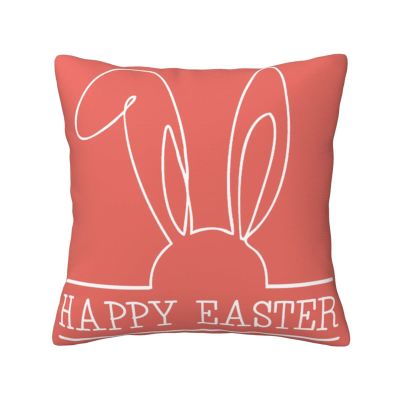 vfsxcmi Happy Easter Throw Pillow Case Pillow Covers Grid Shell for for Living Room Couch Sofa Home Decoration for Easter Day Decor Gifts Outdoor Indoor 16"X16"