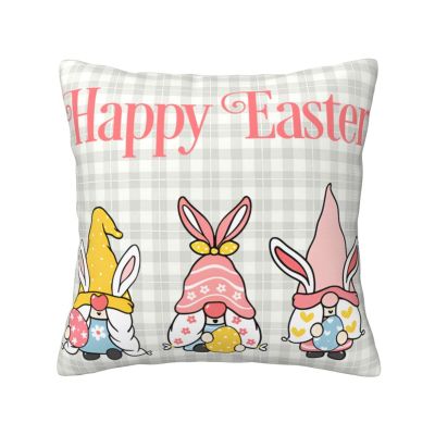vfsxcmi Happy Easter Throw Pillow Case Pillow Covers Grid Shell for for Living Room Couch Sofa Home Decoration for Easter Day Decor Gifts Outdoor Indoor 16"X16"