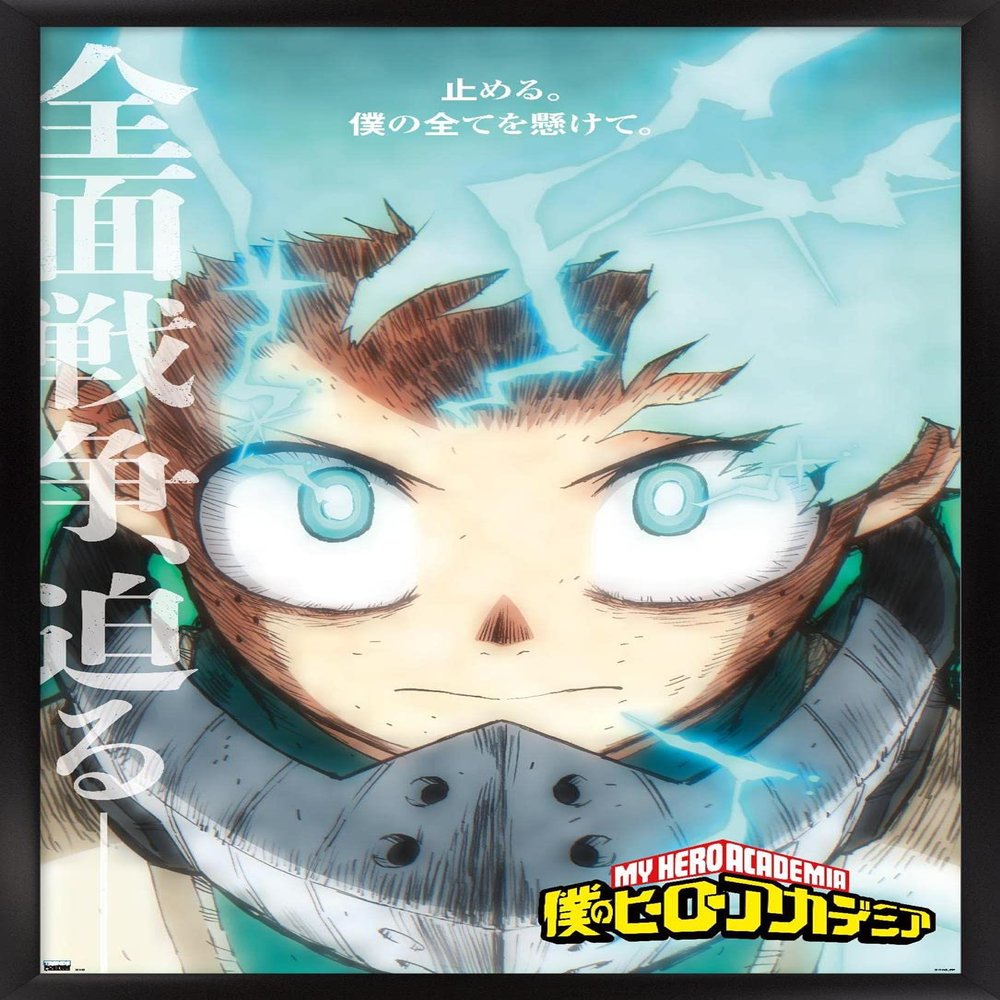My Hero Academia: Season 6 - Deku Key Art Wall Poster, 34L" x 22.4W", Black Framed Version