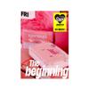 Fifty Fifty - 1st Single Album The Beginning: Cupid (Nerd ver.) view 1