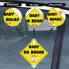 Iprokiu Baby on Board Car Sticker with Suction Cups Baby in Car Safety Warning Sign Reusable Funny Car Sticker PVC Kids on Board Decal for Car Window (Cute Hamster) view 3