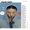 Marie Claire Magazine Korean MAR 2023 EXO Twice NEWJEANS LE SSERAFIM IVE (B, Kai) view 3