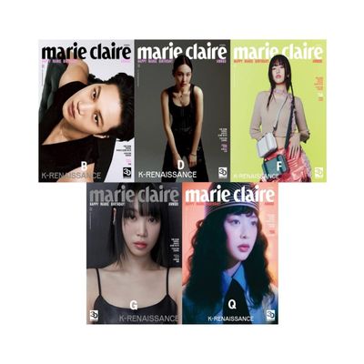 Marie Claire Magazine Korean MAR 2023 EXO Twice NEWJEANS LE SSERAFIM IVE (Q, HANNI)
