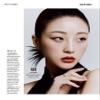 Marie Claire Magazine Korean MAR 2023 EXO Twice NEWJEANS LE SSERAFIM IVE (Q, HANNI) view 4