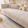 vctops Luxury Velvet Plush Sofa Cover Solid Color Palm Leaves Couch Covers Leaf Embroidery Sectional Couch Cover Super Soft Non Slip Sofa Slipcover Furniture Protector (Cream,36"x47") view 1