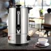 Titunjian Commercial Coffee Urn Stainless Steel Coffee Dispenser Coffee Maker Quick Brewing Hot Beverage Dispenser Keep Warm Hot Water Urn for Home Party Office, 50 Cups (8L, 1KW) view 3