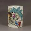 AMITVA Chinese Ceramic vase White Large Chinese vase Porcelain Flower vase Chinese Antique Ceramic vases Traditional Decorative Vase-13.8 * 10 cm view 2