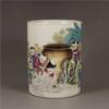 AMITVA Chinese Ceramic vase White Large Chinese vase Porcelain Flower vase Chinese Antique Ceramic vases Traditional Decorative Vase-13.8 * 10 cm view 3