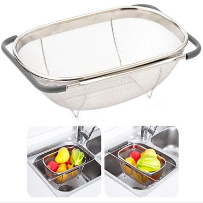 AJIODA Over The Sink Colander, 6 Quarts Stainless Steel Oval Colander with Expandable Rubber Grip Handle, Fine Mesh Strainer Baskets Kitchen Colanders for Strain, Drain, Rinse Vegetables, Fruits, Grey