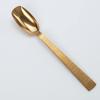 American Metalcraft Hammered Buffetware, Salad Spoon, Vintage Gold, 9-3/8" L view 1
