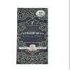 Caff Ottavo - TE@ESPRESSO English Breakfast capsules 10 per carton view 1