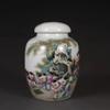 AMITVA Chinese Ceramic vase White Large Chinese vase Porcelain Flower vase Chinese Antique Ceramic vases Traditional Decorative Vase-11 * 7.5 cm view 2