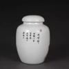 AMITVA Chinese Ceramic vase White Large Chinese vase Porcelain Flower vase Chinese Antique Ceramic vases Traditional Decorative Vase-11 * 7.5 cm view 3