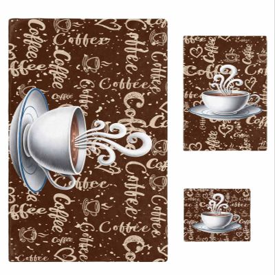 Anzona Retro Rural Coffee Cup Theme 3 Piece Bath Towels Set, Vintage Shabby Coffee Brown Soft & Absorbent Towel for Bathroom, Hotel (1 Bath Towel 30x60, 1 Hand Towel 16x28, 1 Washcloth 13x13)