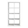 JIEJIEGAO Smart Cube 8-Cube Organizer Storage with Opened Back Shelves, Multi-Purpose Locker, 2 X 4 Cube Bookcase Book Shleves for Home, Office (White) view 4