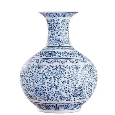 AMITVA China Style Decorative Vase, Classic Ceramic Vases for Art Home Decoration, Chinese Retro Porcelain Ceramic Vase with Peony Painting, B:29 * 17 cm