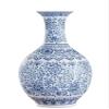 AMITVA China Style Decorative Vase, Classic Ceramic Vases for Art Home Decoration, Chinese Retro Porcelain Ceramic Vase with Peony Painting, B:29 * 17 cm view 1