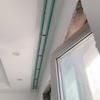 JYDQM Ceiling Curtain Track, Sliding Door Double Curtain Rods, Straight Ceiling Track Rail for Curtains, Living Room/Bedroom/Balcony Curtain Tracks System, Customizable Size (Size : 550cm/18ft) view 2