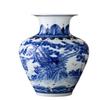 AMITVA Modern Market Ceramic Vase, Large Modern Vase for Home Decor, Office, Living Room, Kitchen, Wedding Banquet and Artificial Flowers-B 3519cm view 1