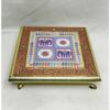 Aakrati Devyom India Cart Handmade Pooja Chowki Wooden Puja Bajot Brass Indian Stool Traditional Table Chaurang Home Decor For Prayers Temple Sitting 3 X 10 Inch Yellow With Brown view 1