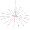 Kurt S. Adler Kurt Adler 11.8-Inch 120-Light Multicolored Starburst Lights view 1
