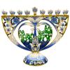 Cohen Tsemach Art&Gift Hand Painted Blue Enamel Jerusalem pomegranate Design Menorah view 1