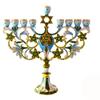 Cohen Tsemach Art & Gift Hand Painted Enamel Menorah Star of David Turquoise Hanukkiah hanukkah view 1