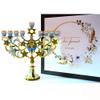 Cohen Tsemach Art & Gift Hand Painted Enamel Menorah Star of David Turquoise Hanukkiah hanukkah view 4