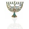 Cohen Tsemach Art & Gift Enamel Menorah Star of David & Jerusalem Hand Painted Hanukkiah Turquoise view 4