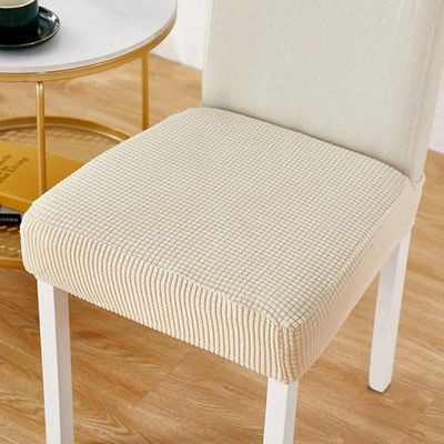 MOCOBA Jacquard Chair Seat Cover for Elastic Chair Slipcovers for Dining Room Chair Protector Chair Cover Elastic Dining Chair Covers,Beige,1 pcs