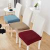 MOCOBA Jacquard Chair Seat Cover for Elastic Chair Slipcovers for Dining Room Chair Protector Chair Cover Elastic Dining Chair Covers,Beige,1 pcs view 3