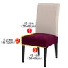 MOCOBA Jacquard Chair Seat Cover for Elastic Chair Slipcovers for Dining Room Chair Protector Chair Cover Elastic Dining Chair Covers,Beige,1 pcs view 4