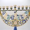 Cohen Tsemach Art & Gift Enamel Menorah Star of David & Jerusalem Hand Painted Hanukkiah Blue view 2