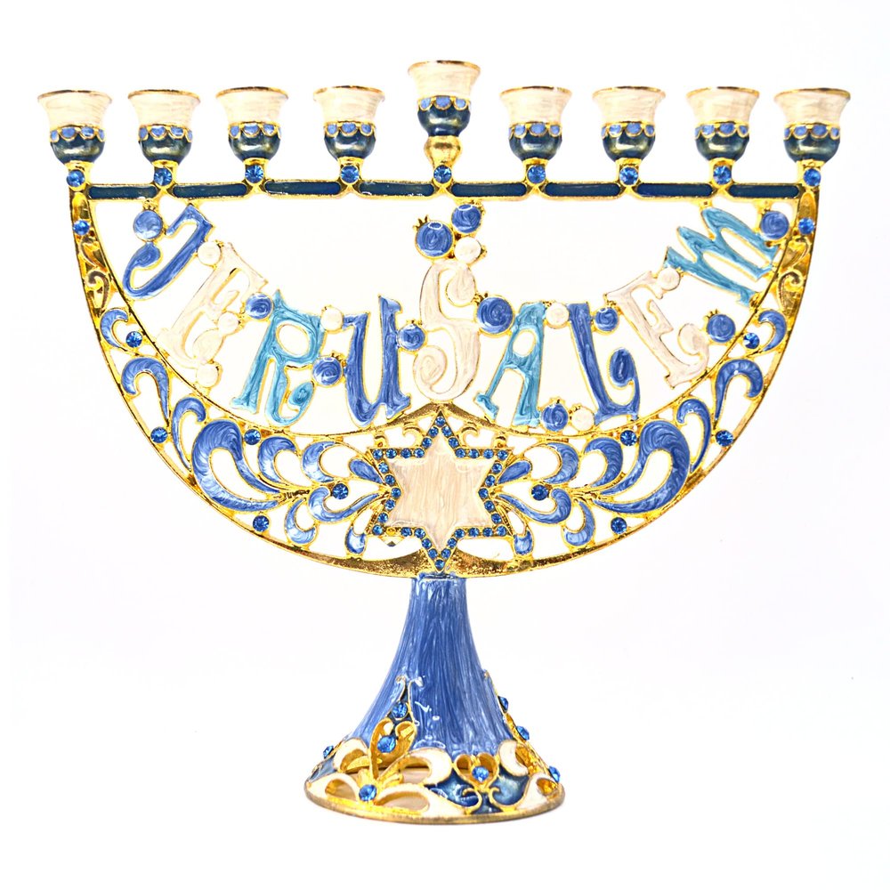 Cohen Tsemach Art & Gift Enamel Menorah Star of David & Jerusalem Blue Hand Painted