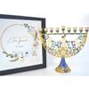 Cohen Tsemach Art & Gift Enamel Menorah Star of David & Jerusalem Blue Hand Painted view 3