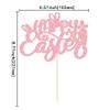 1Pc Happy Easter Cake Topper Pink Glitter Rabbit Carrot Cake Food Pick Bunny Cake Decorations for Happy Easter Themed Baby Shower Kids Birthday Party Supplies view 2