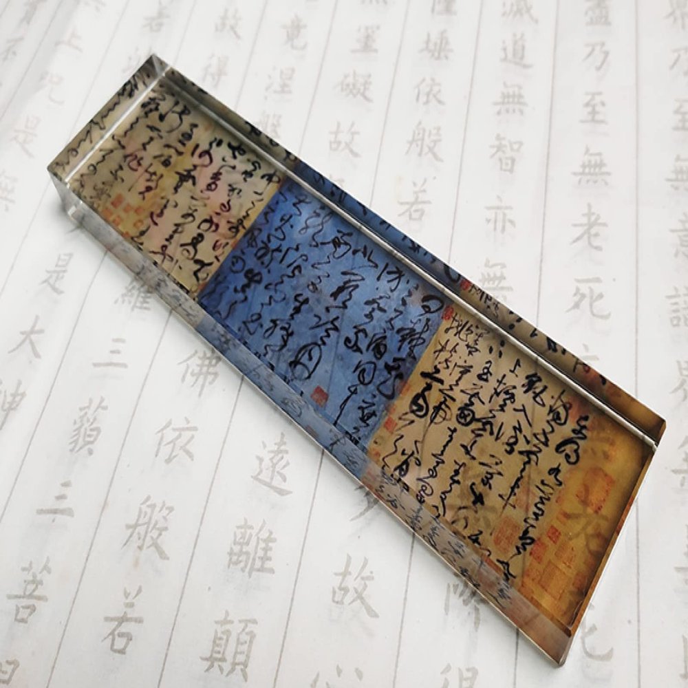 Crystal Ornament Chinese Character Glass Rectangle Paperweight Figurine Handmade Art Gift for Christmas Birthday Home Office Table Ornament
