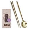 Balwoo [Made in Korea] Bamboo Design Sticky Rice Spoon Chopsticks Set Gold Titanium Plating 304 Stainless Steel Soup Spoon Ramen Noodle Chopsticks Flatware (1 Set) view 1
