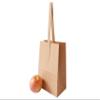 JAK Industrial 8 x 6 x 3.5 Inch Small Kraft Paper Bags with Paper Handles - Quarter Peck Apple/Produce Bag (50) view 1