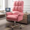 Home Office Chair Ergonomic, Task Chairs with Wheels, PU Leather Computer Desk Chair, Executive Chair with Adjustable Height Swivel Rolling Vanity Chair for Adult (Color : Pink, Size : A) view 1