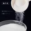 Sunart 244554 Setoyaki Sarasara Spoon, White, Made in Japan view 2