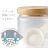 Sunart 244554 Setoyaki Sarasara Spoon, White, Made in Japan view 3