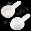 Sunart 244554 Setoyaki Sarasara Spoon, White, Made in Japan view 4