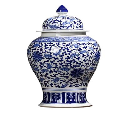 AMITVA Vases Traditional Oriental Style Ceramic Ginger Jar, Antique Ceramic, Storage Vase Flower Pot Office Bedroom Home Decorations -C 3921cm