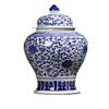 AMITVA Vases Traditional Oriental Style Ceramic Ginger Jar, Antique Ceramic, Storage Vase Flower Pot Office Bedroom Home Decorations -C 3921cm view 1