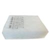 3322700 Rittal Filter Mats - Package of (5) view 2