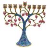 Cohen Tsemach Art & Gift Hand Painted Enamel Menorah Hanukkah Hanukkiah Pomegranate Blue & pink view 1