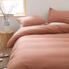 PANDATEX Dusty Pink Linen-Textured Rayon, Cotton, Linen Blend Duvet Cover Set, Pre-Washed Soft Breathable Full Size Duvet Cover for Hot Sleepers, Natural Organic Duvet Cover with 2 Pillowcases view 1