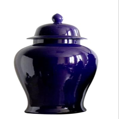 AMITVA Vases Traditional Oriental Style Ceramic Ginger Jar, Antique Ceramic, Storage Vase Flower Pot Office Bedroom Home Decorations -B High 43cm