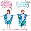 Florica Toddler Hooded Beach Towel Coverup Cape Kids Cotton Soft Quick Dry Absorbent Use for Swim Pool Bath Poncho Towels 2 to 6 Years Old Children 24"x 47" in Full-Length (Brave Shark) view 3